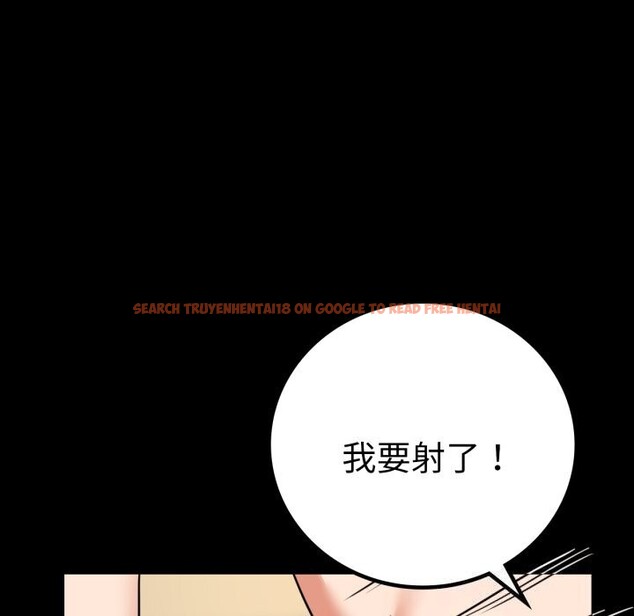 查看漫画完美妻子的背叛/背叛的開始 - 第64話 - sayhentaiz.net中的3116780图片