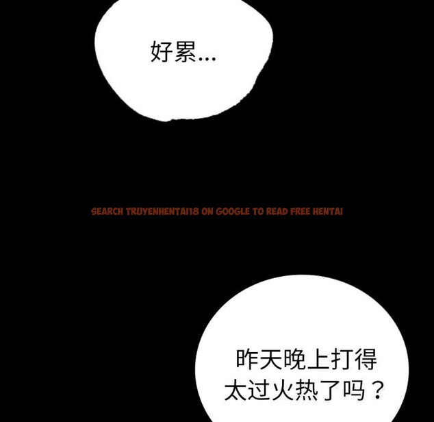 查看漫画完美妻子的背叛/背叛的開始 - 第64話 - sayhentaiz.net中的3116789图片