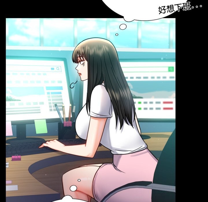 查看漫画完美妻子的背叛/背叛的開始 - 第64話 - sayhentaiz.net中的3116790图片