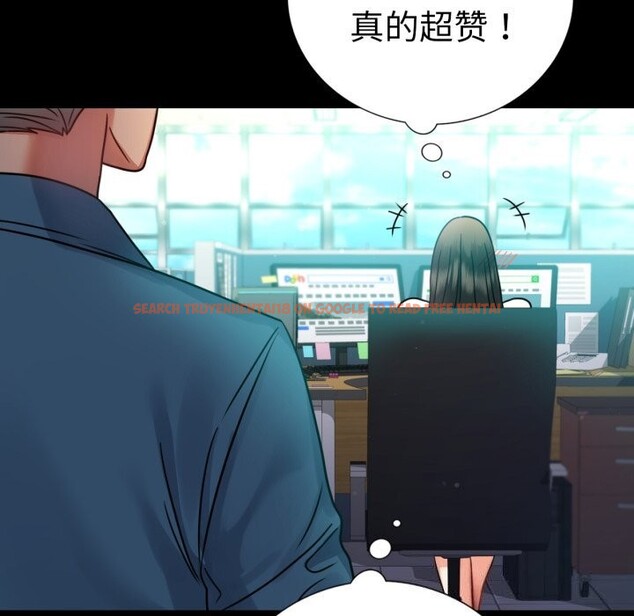 查看漫画完美妻子的背叛/背叛的開始 - 第64話 - sayhentaiz.net中的3116792图片
