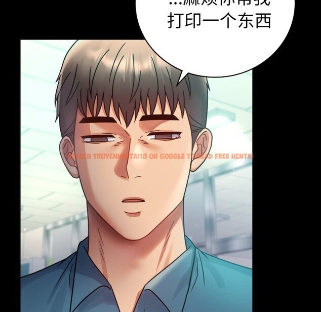 查看漫画完美妻子的背叛/背叛的開始 - 第64話 - sayhentaiz.net中的3116801图片