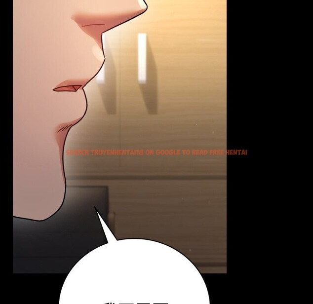 查看漫画完美妻子的背叛/背叛的開始 - 第64話 - sayhentaiz.net中的3116818图片