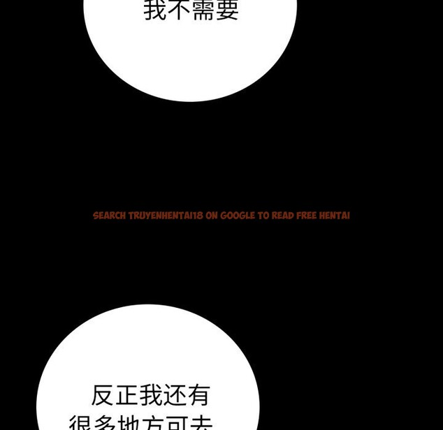 查看漫画完美妻子的背叛/背叛的開始 - 第64話 - sayhentaiz.net中的3116819图片