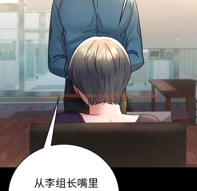 查看漫画完美妻子的背叛/背叛的開始 - 第64話 - sayhentaiz.net中的3116822图片