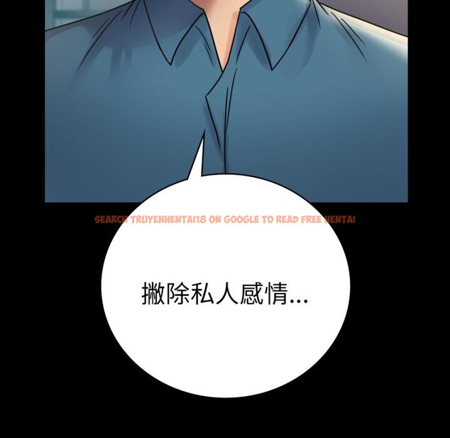 查看漫画完美妻子的背叛/背叛的開始 - 第64話 - sayhentaiz.net中的3116825图片
