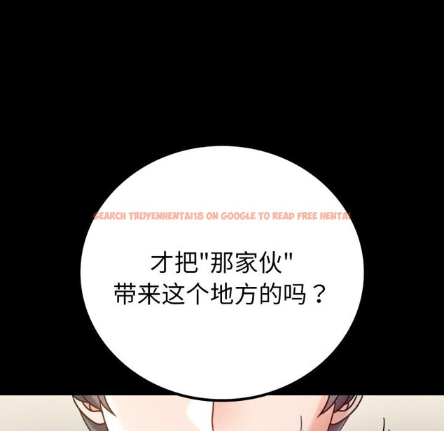 查看漫画完美妻子的背叛/背叛的開始 - 第64話 - sayhentaiz.net中的3116826图片