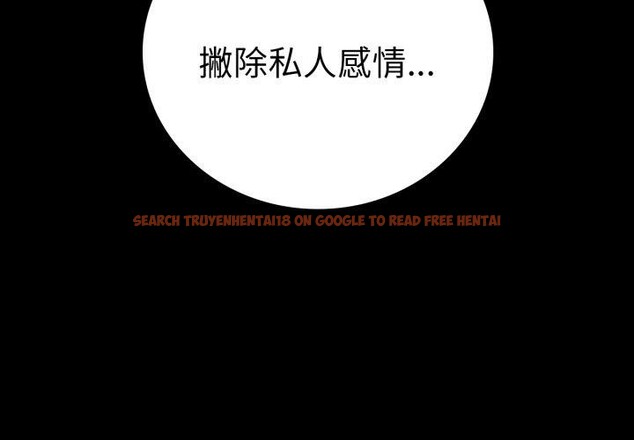 查看漫画完美妻子的背叛/背叛的開始 - 第65話 - sayhentaiz.net中的3137963图片