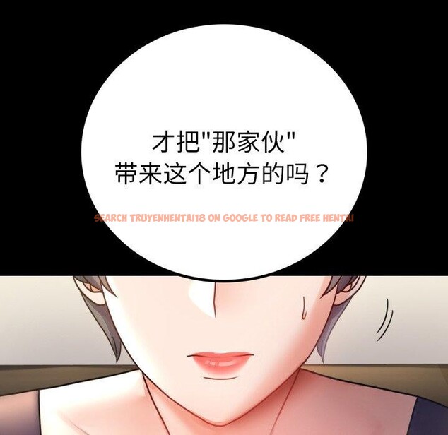 查看漫画完美妻子的背叛/背叛的開始 - 第65話 - sayhentaiz.net中的3137964图片