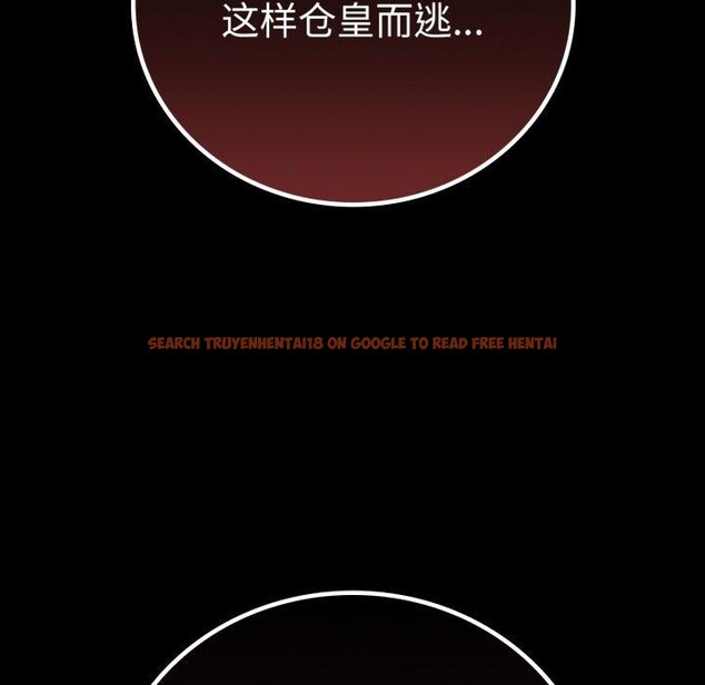 查看漫画完美妻子的背叛/背叛的開始 - 第65話 - sayhentaiz.net中的3137972图片