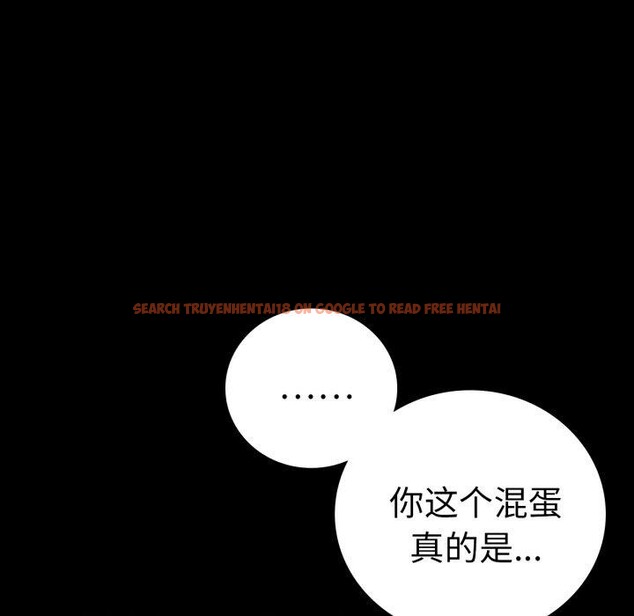 查看漫画完美妻子的背叛/背叛的開始 - 第65話 - sayhentaiz.net中的3137978图片