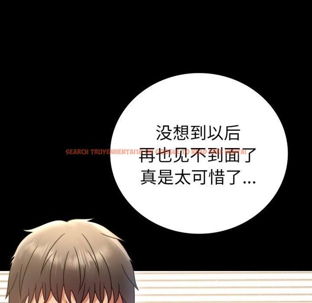 查看漫画完美妻子的背叛/背叛的開始 - 第65話 - sayhentaiz.net中的3137985图片