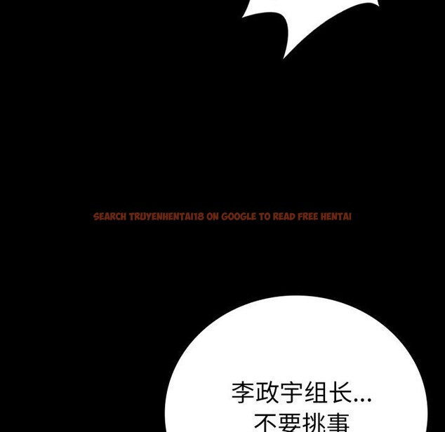 查看漫画完美妻子的背叛/背叛的開始 - 第65話 - sayhentaiz.net中的3137987图片