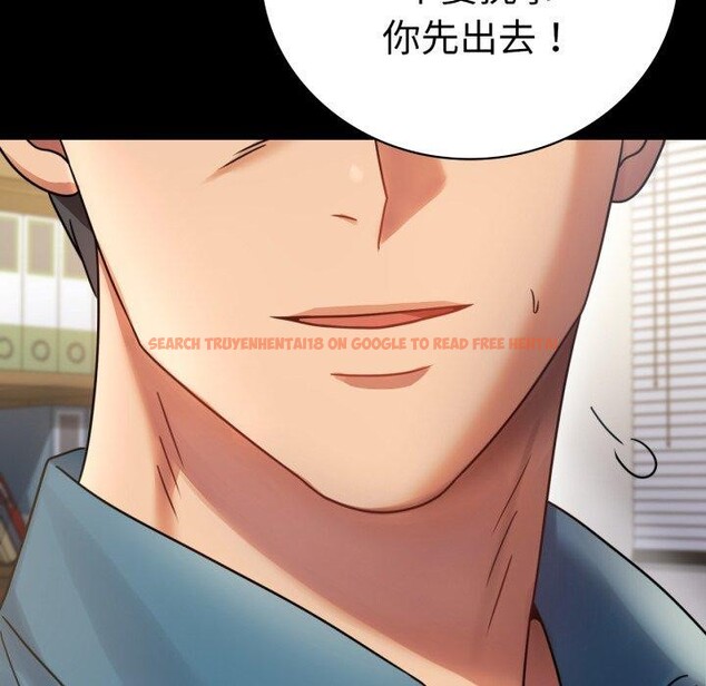 查看漫画完美妻子的背叛/背叛的開始 - 第65話 - sayhentaiz.net中的3137988图片