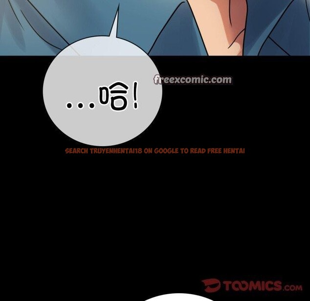 查看漫画完美妻子的背叛/背叛的開始 - 第65話 - sayhentaiz.net中的3137989图片