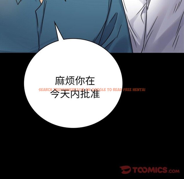 查看漫画完美妻子的背叛/背叛的開始 - 第65話 - sayhentaiz.net中的3137998图片