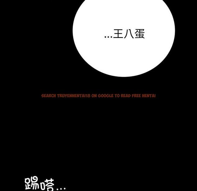 查看漫画完美妻子的背叛/背叛的開始 - 第65話 - sayhentaiz.net中的3138001图片