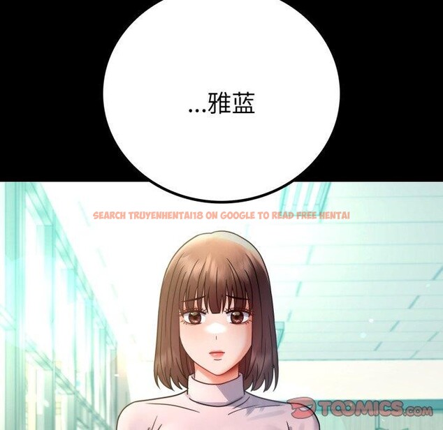查看漫画完美妻子的背叛/背叛的開始 - 第65話 - sayhentaiz.net中的3138007图片