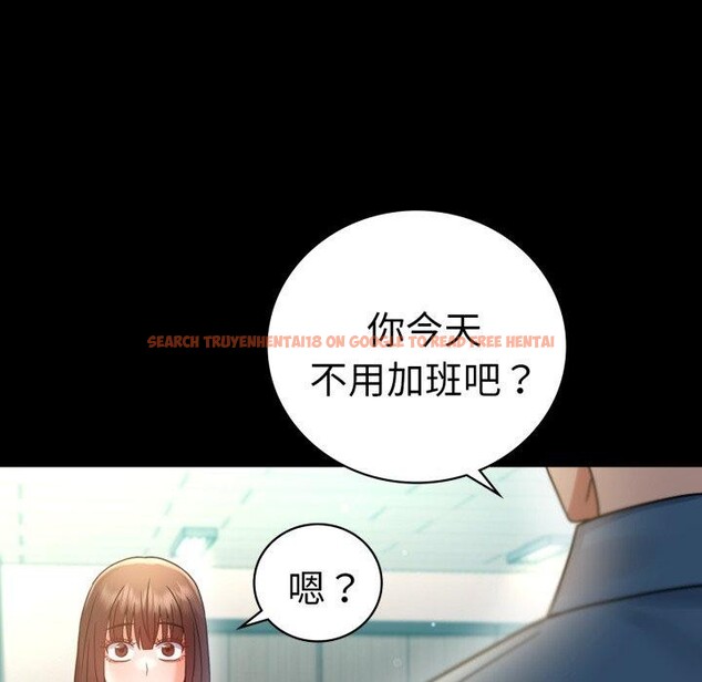 查看漫画完美妻子的背叛/背叛的開始 - 第65話 - sayhentaiz.net中的3138015图片