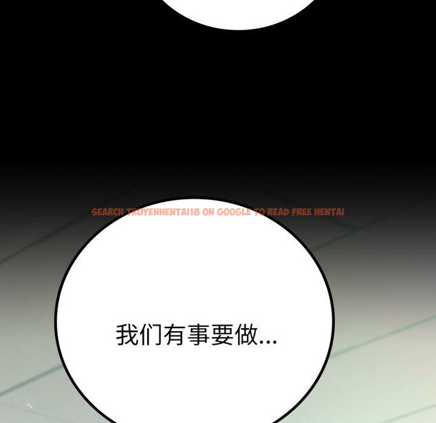 查看漫画完美妻子的背叛/背叛的開始 - 第65話 - sayhentaiz.net中的3138017图片