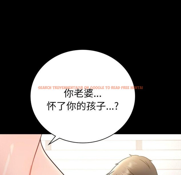 查看漫画完美妻子的背叛/背叛的開始 - 第65話 - sayhentaiz.net中的3138024图片