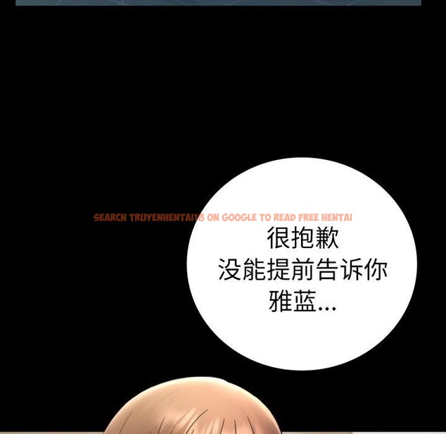 查看漫画完美妻子的背叛/背叛的開始 - 第65話 - sayhentaiz.net中的3138028图片