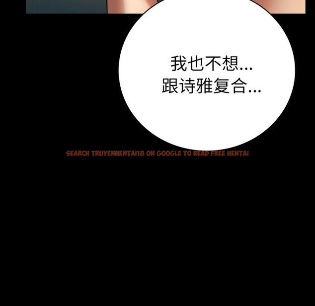 查看漫画完美妻子的背叛/背叛的開始 - 第65話 - sayhentaiz.net中的3138032图片