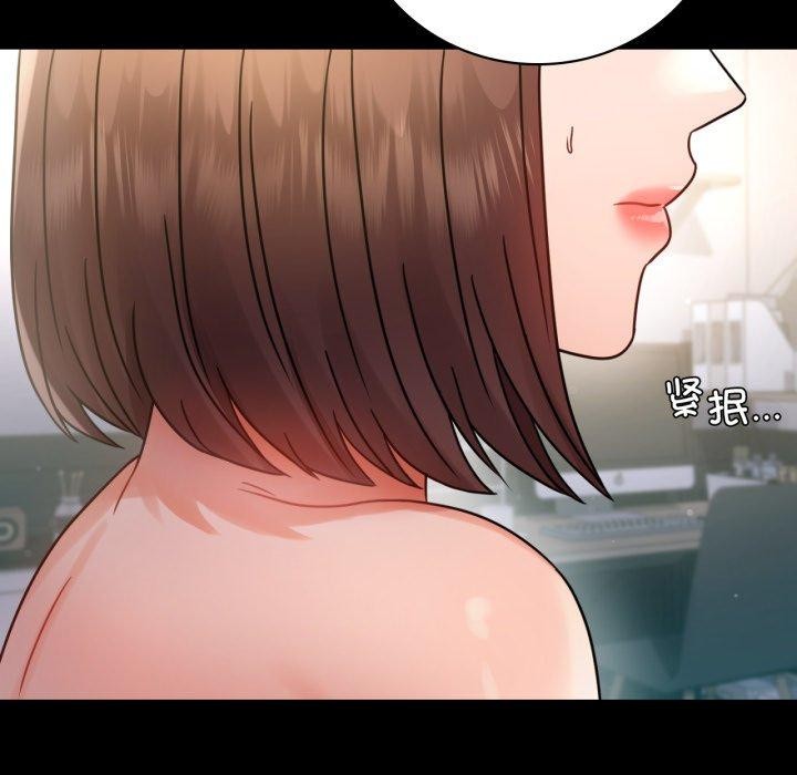 查看漫画完美妻子的背叛/背叛的開始 - 第65話 - sayhentaiz.net中的3138037图片