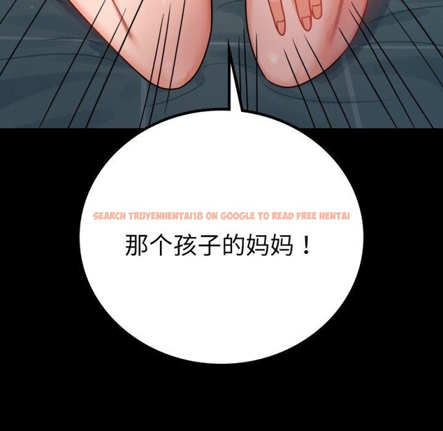 查看漫画完美妻子的背叛/背叛的開始 - 第65話 - sayhentaiz.net中的3138046图片