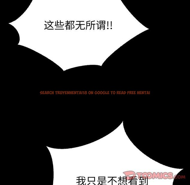 查看漫画完美妻子的背叛/背叛的開始 - 第65話 - sayhentaiz.net中的3138052图片