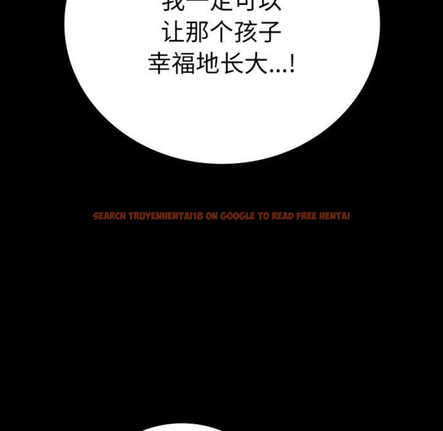查看漫画完美妻子的背叛/背叛的開始 - 第65話 - sayhentaiz.net中的3138060图片