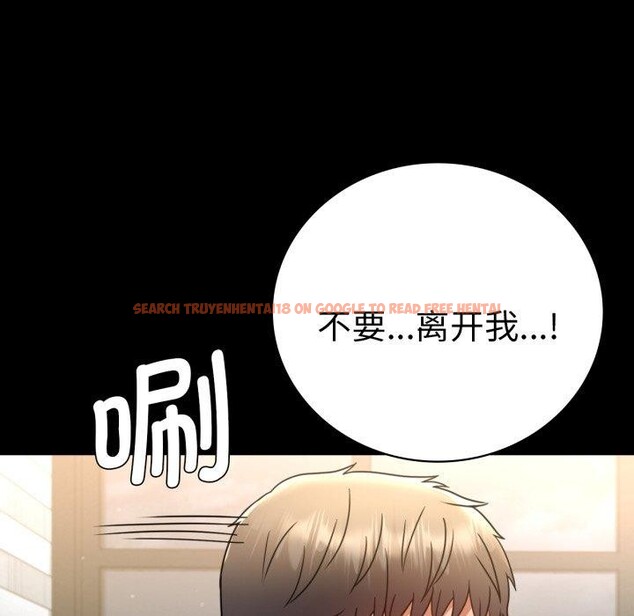 查看漫画完美妻子的背叛/背叛的開始 - 第65話 - sayhentaiz.net中的3138063图片