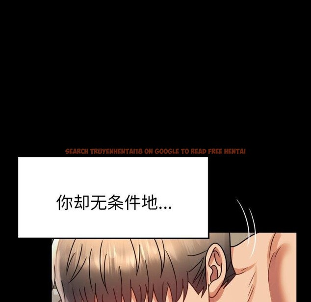 查看漫画完美妻子的背叛/背叛的開始 - 第65話 - sayhentaiz.net中的3138074图片