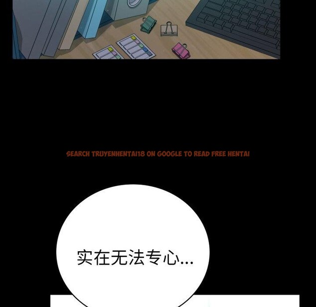查看漫画完美妻子的背叛/背叛的開始 - 第65話 - sayhentaiz.net中的3138096图片