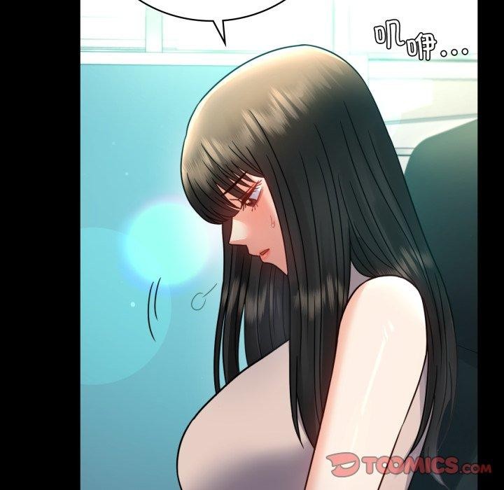查看漫画完美妻子的背叛/背叛的開始 - 第65話 - sayhentaiz.net中的3138097图片