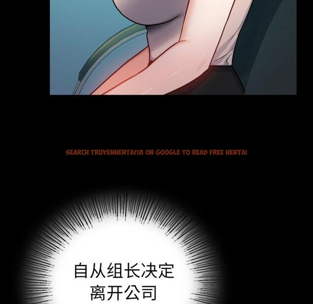 查看漫画完美妻子的背叛/背叛的開始 - 第65話 - sayhentaiz.net中的3138098图片