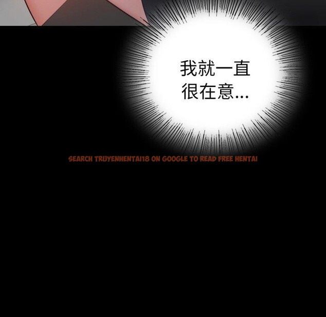 查看漫画完美妻子的背叛/背叛的開始 - 第65話 - sayhentaiz.net中的3138100图片