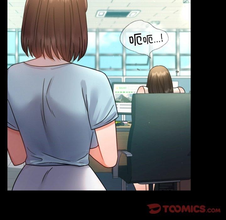 查看漫画完美妻子的背叛/背叛的開始 - 第65話 - sayhentaiz.net中的3138106图片