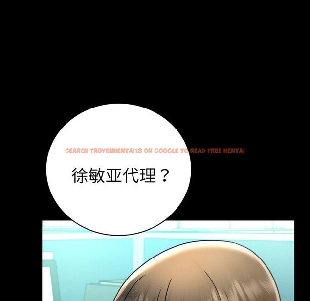 查看漫画完美妻子的背叛/背叛的開始 - 第65話 - sayhentaiz.net中的3138107图片