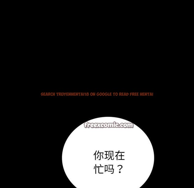查看漫画完美妻子的背叛/背叛的開始 - 第65話 - sayhentaiz.net中的3138109图片