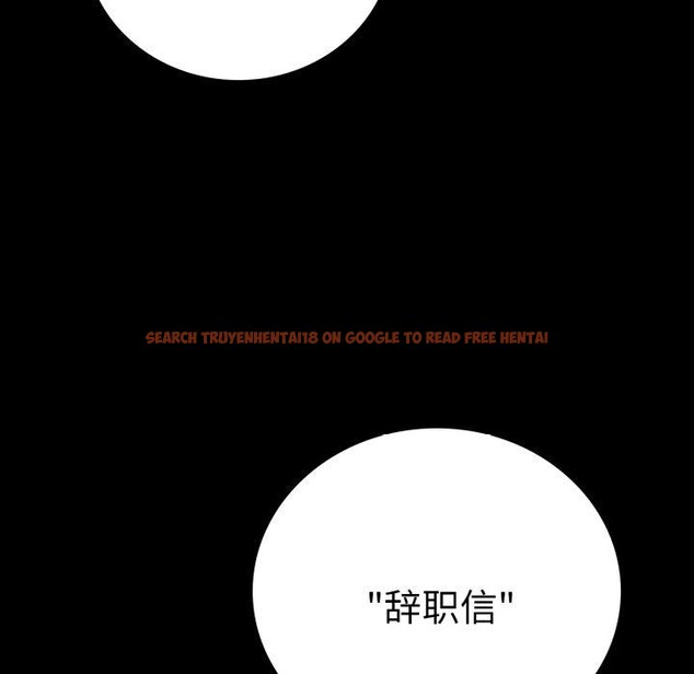 查看漫画完美妻子的背叛/背叛的開始 - 第65話 - sayhentaiz.net中的3138114图片