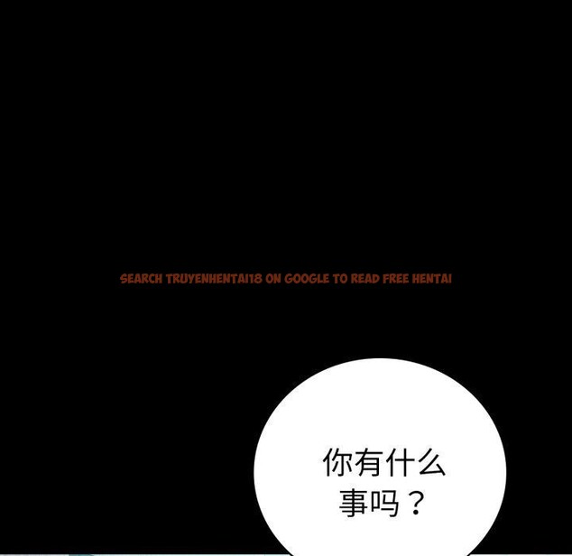 查看漫画完美妻子的背叛/背叛的開始 - 第65話 - sayhentaiz.net中的3138118图片
