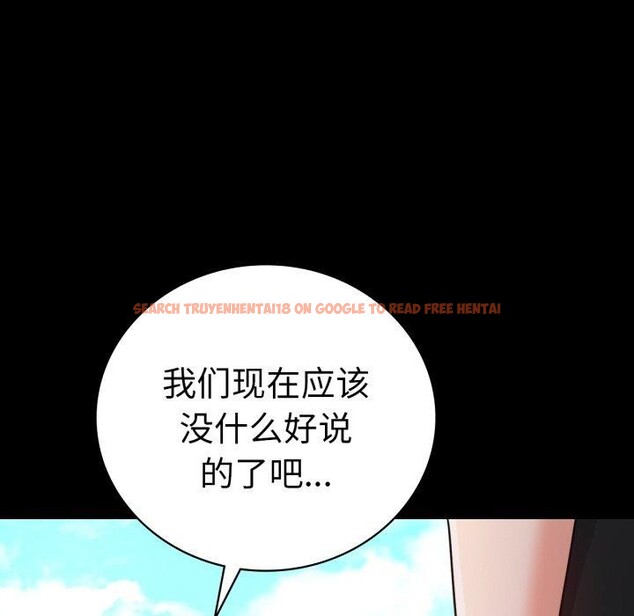 查看漫画完美妻子的背叛/背叛的開始 - 第65話 - sayhentaiz.net中的3138120图片