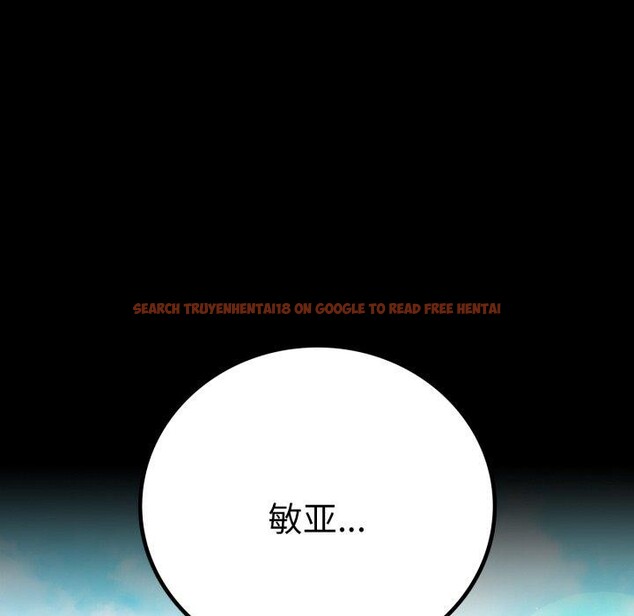 查看漫画完美妻子的背叛/背叛的開始 - 第65話 - sayhentaiz.net中的3138122图片
