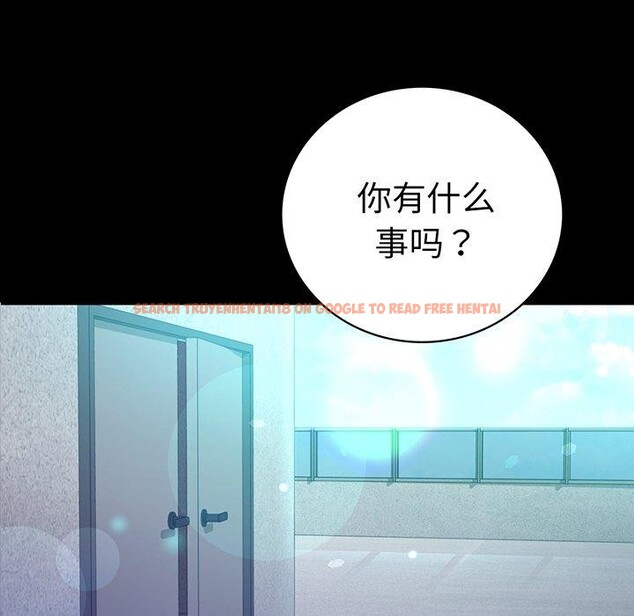 查看漫画完美妻子的背叛/背叛的開始 - 第66話 - sayhentaiz.net中的3162959图片