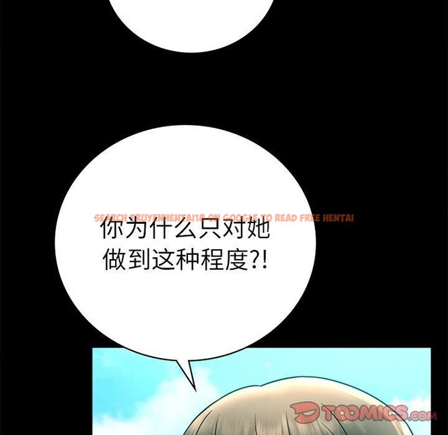 查看漫画完美妻子的背叛/背叛的開始 - 第66話 - sayhentaiz.net中的3162972图片