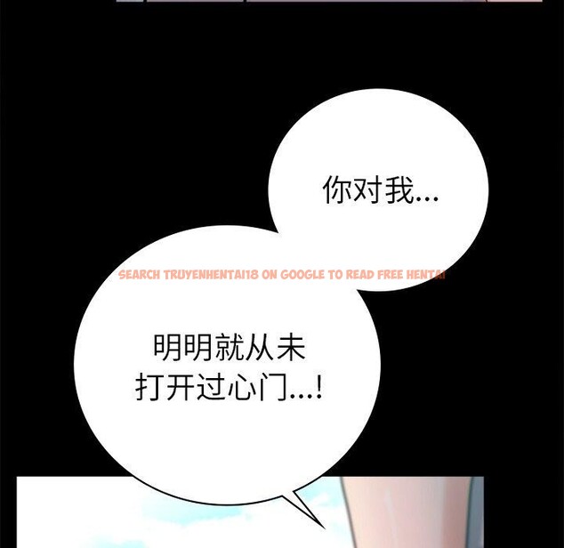 查看漫画完美妻子的背叛/背叛的開始 - 第66話 - sayhentaiz.net中的3162974图片