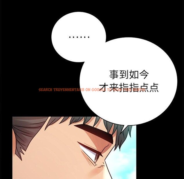 查看漫画完美妻子的背叛/背叛的開始 - 第66話 - sayhentaiz.net中的3162979图片