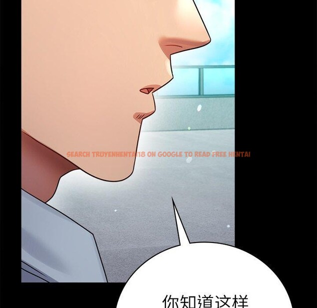 查看漫画完美妻子的背叛/背叛的開始 - 第66話 - sayhentaiz.net中的3162980图片