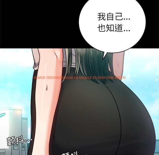 查看漫画完美妻子的背叛/背叛的開始 - 第66話 - sayhentaiz.net中的3162982图片