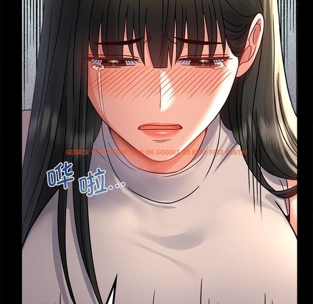 查看漫画完美妻子的背叛/背叛的開始 - 第66話 - sayhentaiz.net中的3162985图片